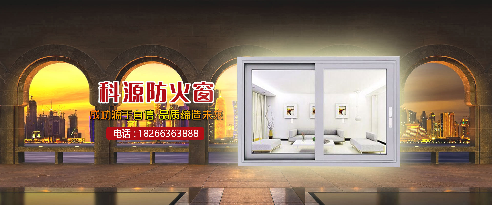 微山立統(tǒng)包裝材料有限公司